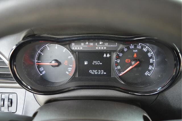 Opel KARL 1.0 ecoFLEX Edition O.a: Phone, Cruise, Airco, Rijklaar, Etc. All-in prijs!