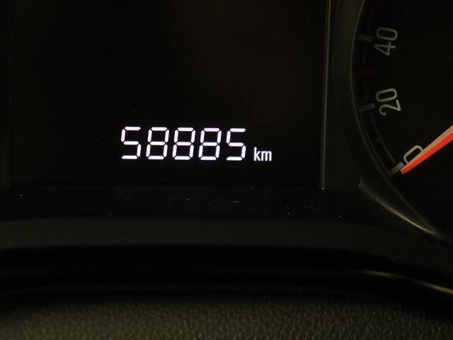 Opel KARL 1.0 Rocks Online Edition Cruise control | Apple carplay | Android auto | Lichtmetaal