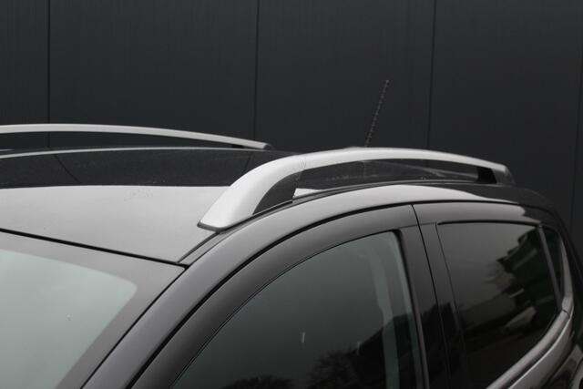 Opel KARL 1.0 Rocks Online Edition | Incl. 12 maanden garantie | Bluetooth | Navigatie | DAB | Lichtmetalen velgen | Cruise control | Airco | Parkeersensoren