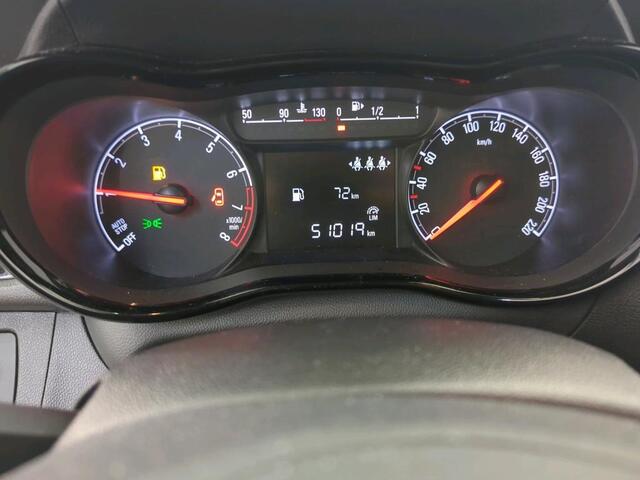 Opel KARL 1.0 Rocks Online Edition 1e Eigenaar | Volledig Onderh | NAP | BTW | Navi | Carplay | Airco | Cruise | DAB | Start/Stop | LED | PDC