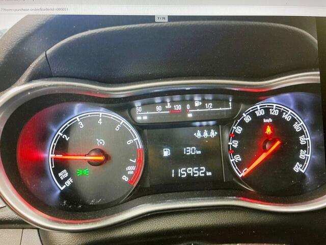 Opel KARL 1.0 ecoFL Innovation STOEL&STUUR VERW. / CLIMA / CRUISE / PDC / CARPLAY / ANDROID / LMV