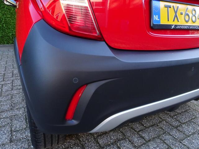 Opel KARL 1.0 ROCKS ONL. ED. NAVI BLUETOOTH PDC LICHTMETAAL