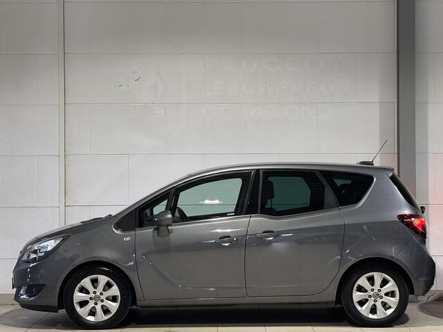 Opel MERIVA 1.4 Turbo 120pk BlitZ+ |HOGE INSTAP|ACHTERUITRIJCAMERA|ADAPTIVE FORWARD LIGHTNING|NAVI|ISOFIX|DEALERONDERHOUDEN|