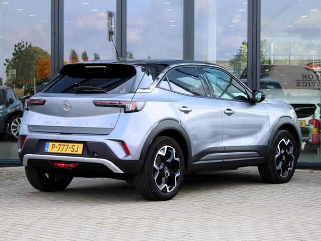 Opel MOKKA Mokka-e Ultimate 50-kWh 11kw bl. | Navi / Camera / Climate