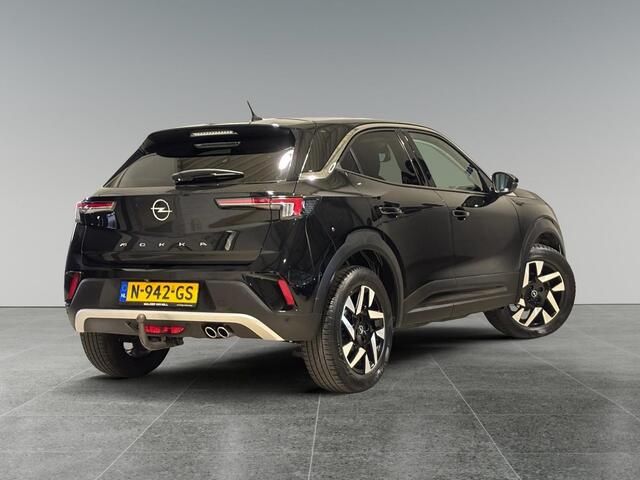 Opel MOKKA 1.2 Turbo Business Elegance | ALL SEASON BANDEN | MATRIX LED | TREKHAAK | KEYLESS | NAVI PRO | DODEHOEK BEWAKING | ADAPTIVE CRUISE | APPLE CARPLAY / ANDROID AUTO | 180° CAMERA | ISOFIX |