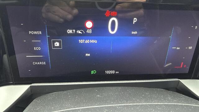 Opel MOKKA 1.2 Turbo Hybrid GS