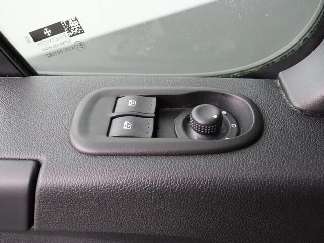 Opel MOVANO 2.3CDTI 145PK BiTurbo L2H2 Imperiaal | Trekhaak | Navigatie | Camera | Betimmering | Airco