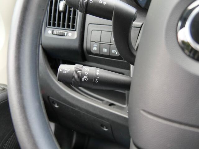Opel MOVANO 2.2D 140pk Bakwagen met Laadklep | CRUISE CONTROL | MEUBELBAK |