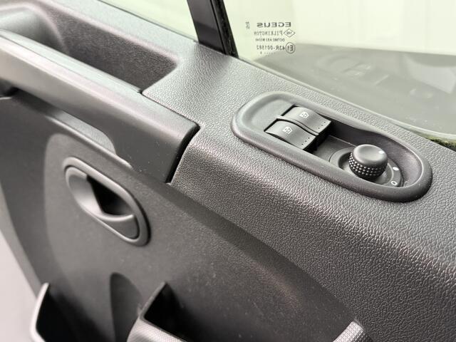 Opel MOVANO 2.3CDTI 145PK BiTurbo L2H2 | Imperiaal | Trekhaak | Airco | Navigatie | Camera | Cruise | 3-Zits |