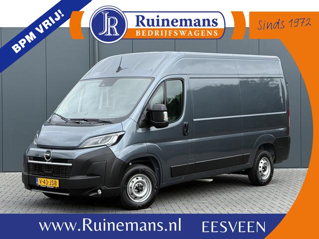 Opel MOVANO 2.2D 120 PK / L2H2 / ** NIEUW BPM VRIJ ** / TREKHAAK / CAMERA / 3-ZITS / ECC / LED / CRUISE / LANE ASSIST