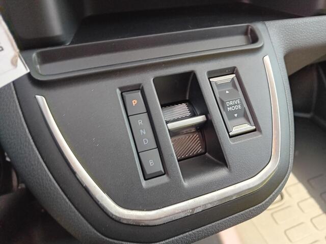 Opel VIVARO Vivaro-e L3H1 Edition 75 kWh Automaat Airco Navigatie