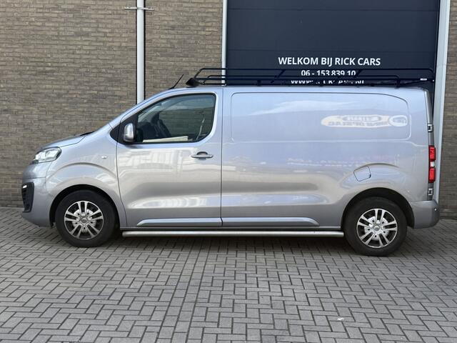 Opel VIVARO 2.0 CDTI 123 PK Euro 6 L2H1 Innovation Cruise/Trekhaak/clima/camera