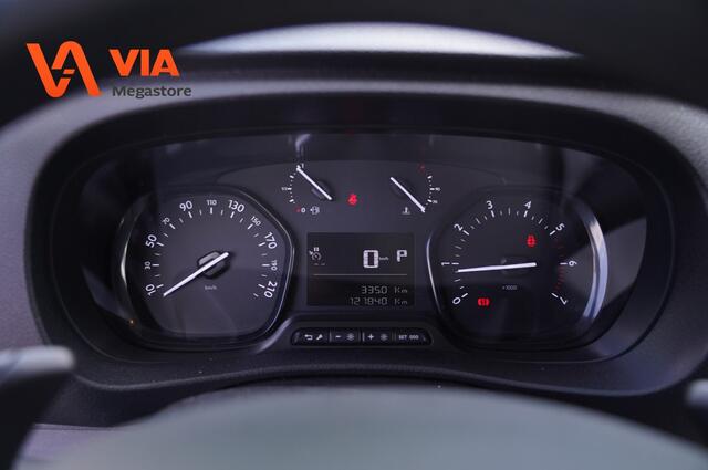 Opel VIVARO 2.0 CDTi (106 kW) L3H1 9 zits | Navi | PDC | Airco | XL lengte Automaat