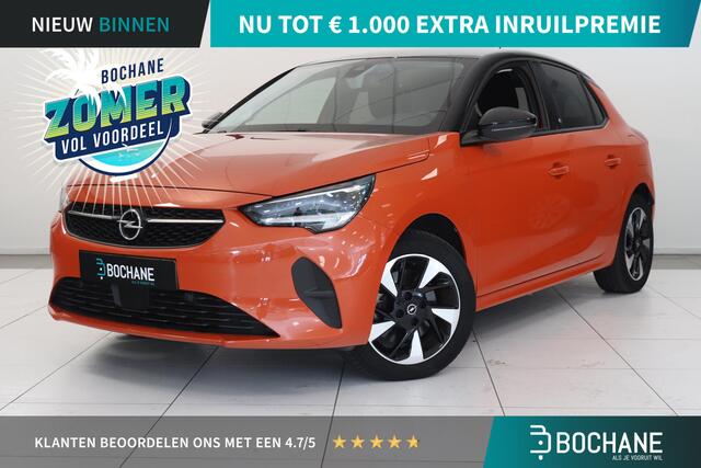 Opel e-Corsa GS Line 50 kWh | Camera | Climate control | AppleCarplay Androidauto navigatie | Stoel & stuurverwarming |