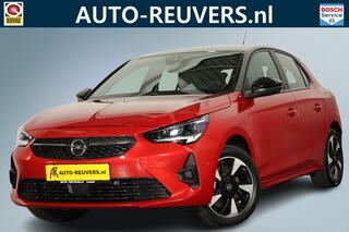 Opel e-Corsa