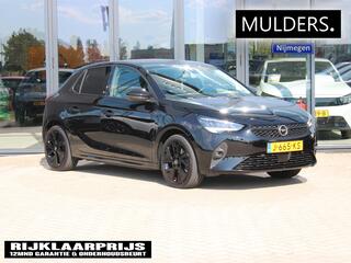 Opel e-Corsa