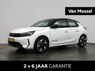 Opel e-Corsa