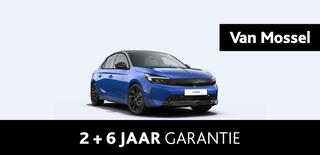 Opel e-Corsa