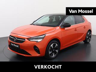 Opel e-Corsa