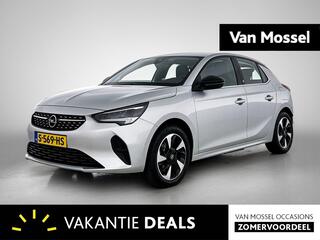 Opel e-Corsa