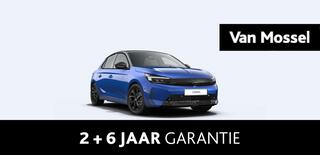 Opel e-Corsa