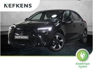 Opel e-Corsa