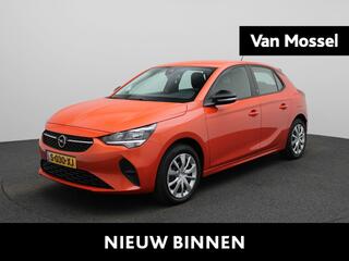 Opel e-Corsa