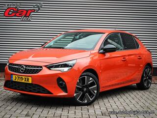 Opel e-Corsa