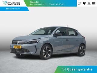 Opel e-Corsa
