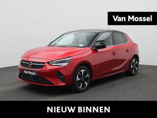 Opel e-Corsa