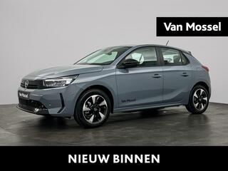Opel e-Corsa