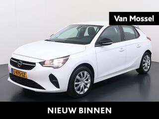 Opel e-Corsa