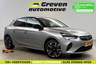 Opel e-Corsa