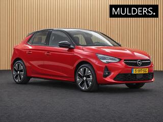 Opel e-Corsa