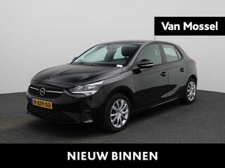 Opel e-Corsa