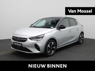 Opel e-Corsa