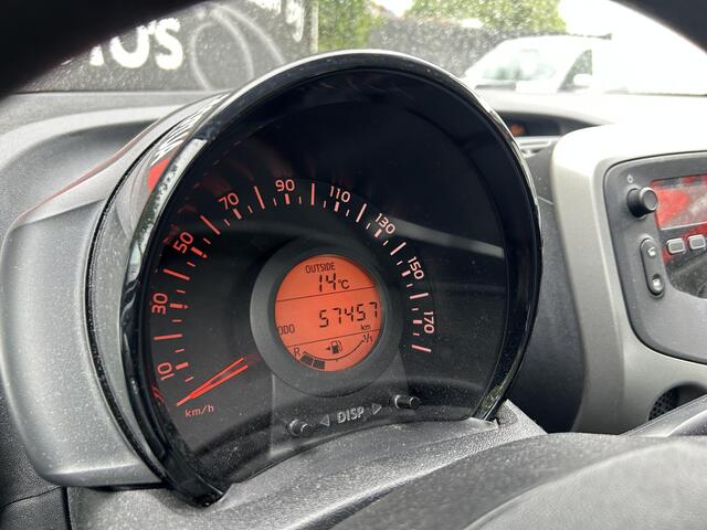 Peugeot 108 1.0 e-VTi Active | Trekhaak | Airco | Radio |
