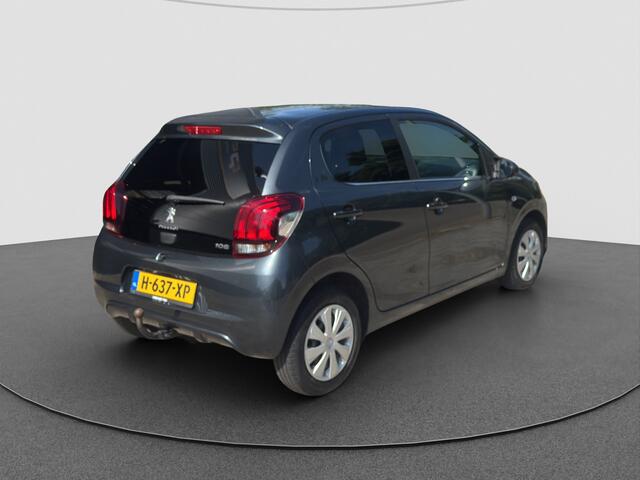 Peugeot 108 1.0 e-VTi Active | AC | 5-drs | Trekhaak
