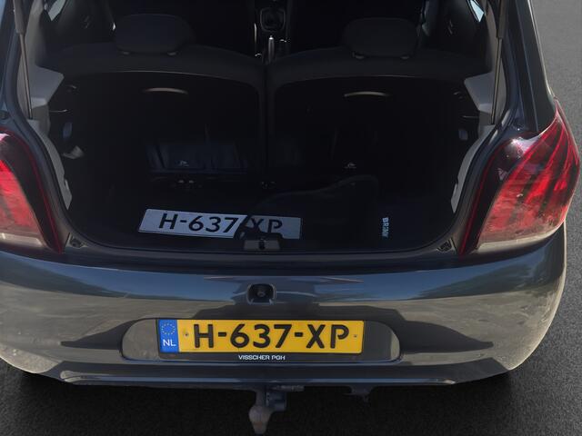 Peugeot 108 1.0 e-VTi Active | AC | 5-drs | Trekhaak