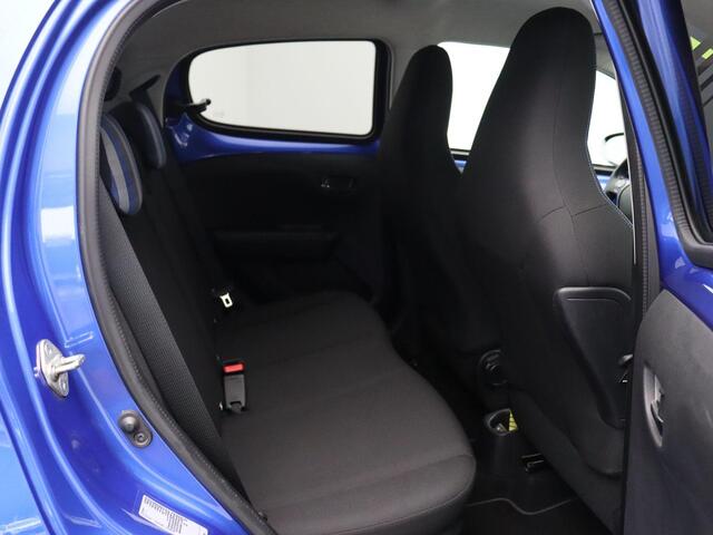 Peugeot 108 1.0 e-VTi Collection | Achteruitrijcamera | Cruise control | Bluetooth | Rijbaan assistent |