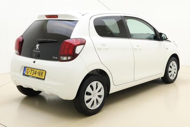 Peugeot 108 1.0 e-VTi Active | Airco | Privacy Glass | Bluetooth | Isofix | Elektrische buitenspiegels/ramen