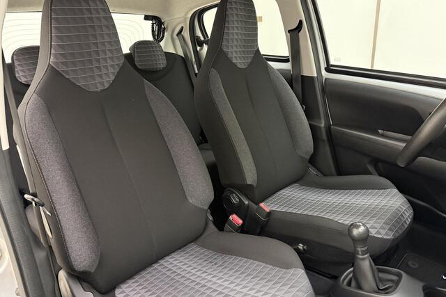 Peugeot 108 1.0 e-VTi Active 72 PK | Handgeschakeld | 5-Deurs | Airco | Elektrische ramen | Radio | Bluetooth | USB | AUX | Centrale deurvergrendeling | 1e eigenaar