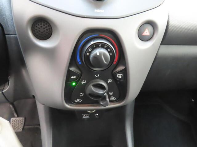 Peugeot 108 1.0 e-VTi Active Airconditioning | Audiosysteem | Centrale vergrendeling | Electrische bedienbare ramen,
