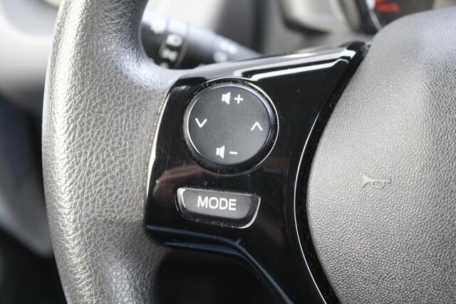 Peugeot 108 1.0 e-VTi Active//Camera//Carplay!!