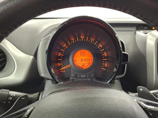 Peugeot 108 1.0 VTi Active AUT! NL auto! Nwe APK! VERWACHT!!