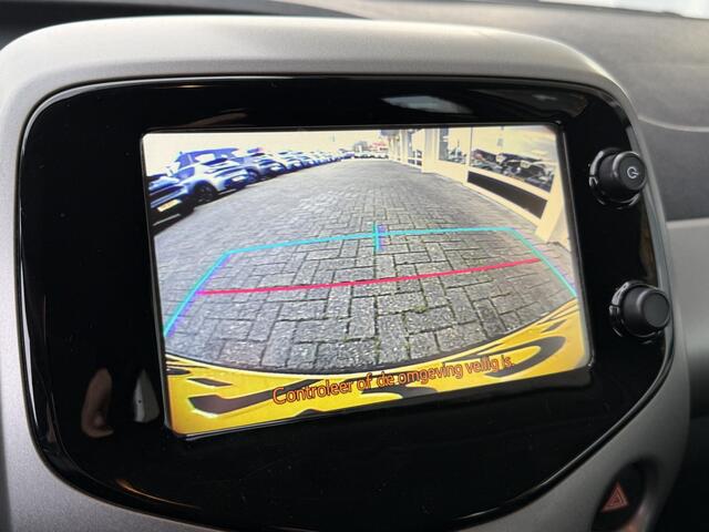 Peugeot 108 1.0 e-VTi Active | Airco | Navigatie | Achteruitrijd Camera | Bluetooth | Elektrisch pakket |