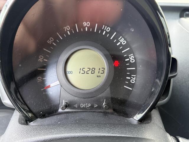 Peugeot 108 1.0 e-VTi Active | Airco | Navigatie | Achteruitrijd Camera | Bluetooth | Elektrisch pakket |