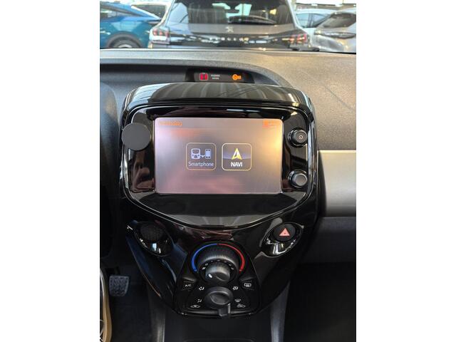 Peugeot 108 1.0 e-VTi Allure TOP! | Navigatie | Snelheidsbegrenzer | Airco | Lichtmetalen velgen | Mistlampen | Privacy Glass