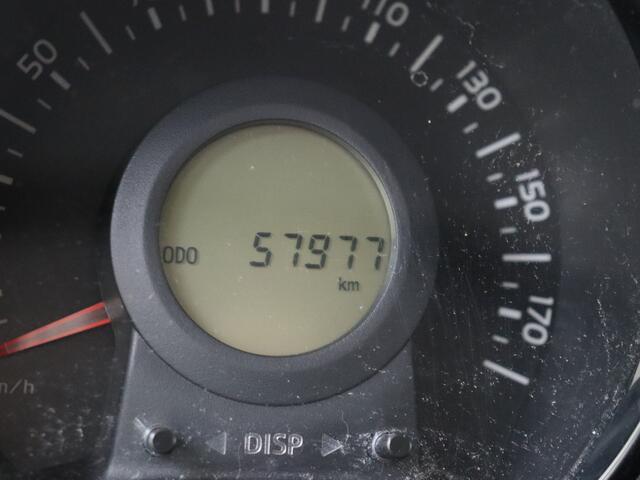 Peugeot 108 1.0 e-VTi Blue Lion