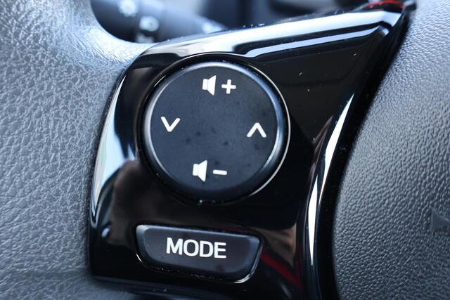 Peugeot 108 1.0 e-VTi Active 1e Eigenaar | Volledig Onderh | NAP | BTW | Airco | Bluetooth | LED | Elek Ramen | Premium Pack | Start/Stop | Hill-Hold